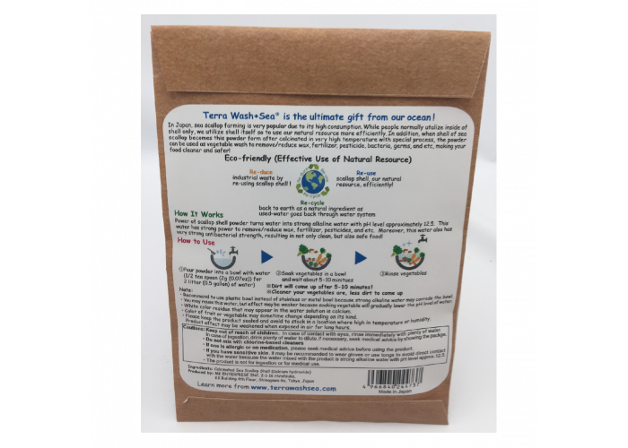 Terra Wash+Sea,100% Natural & Eco-friendly, pentru spălat legume
